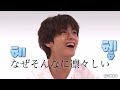 【BTS】物キャッチするだけで個性出ちゃうのよ。