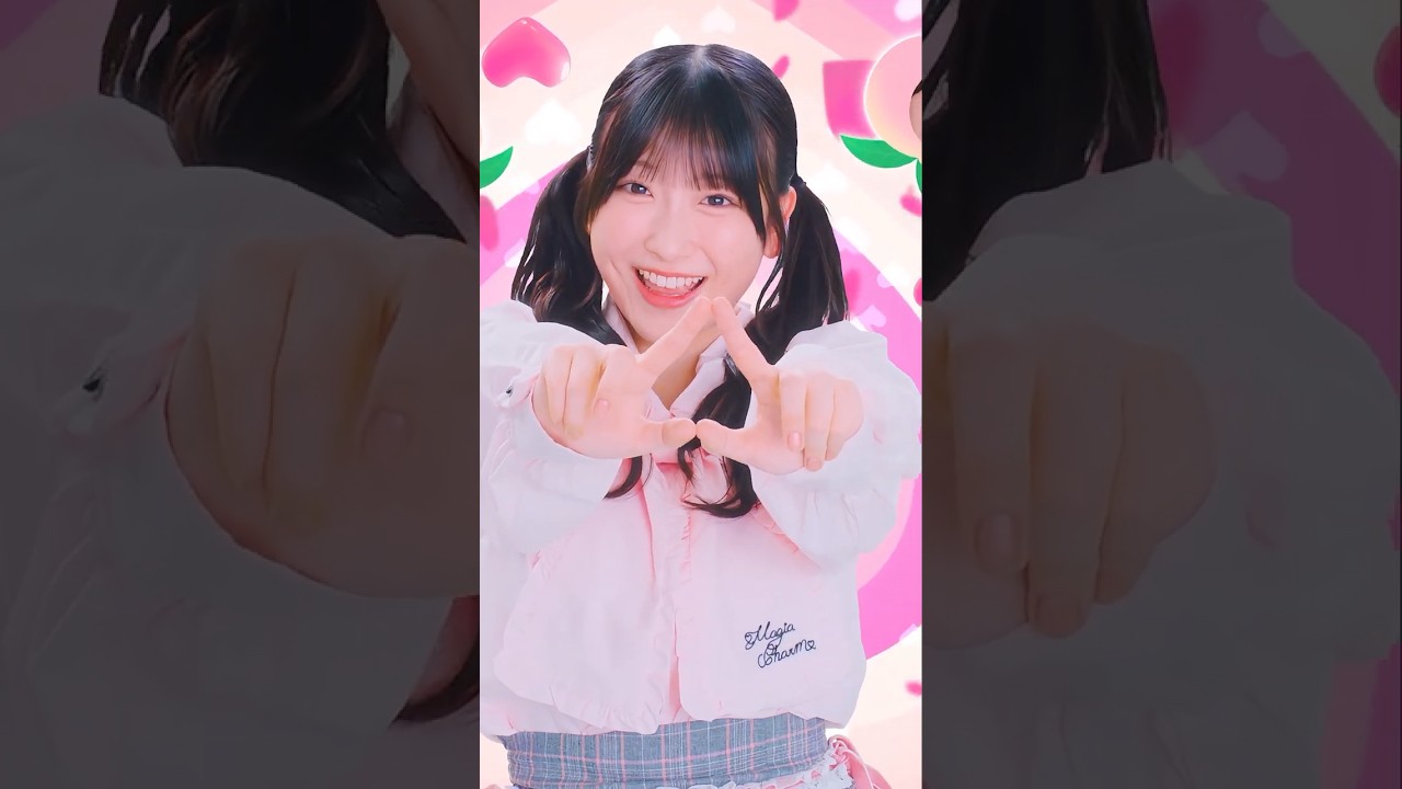 12月10日発売 ≠ME 11thシングルより #きゅんかわ人生 MVから1サビ部分