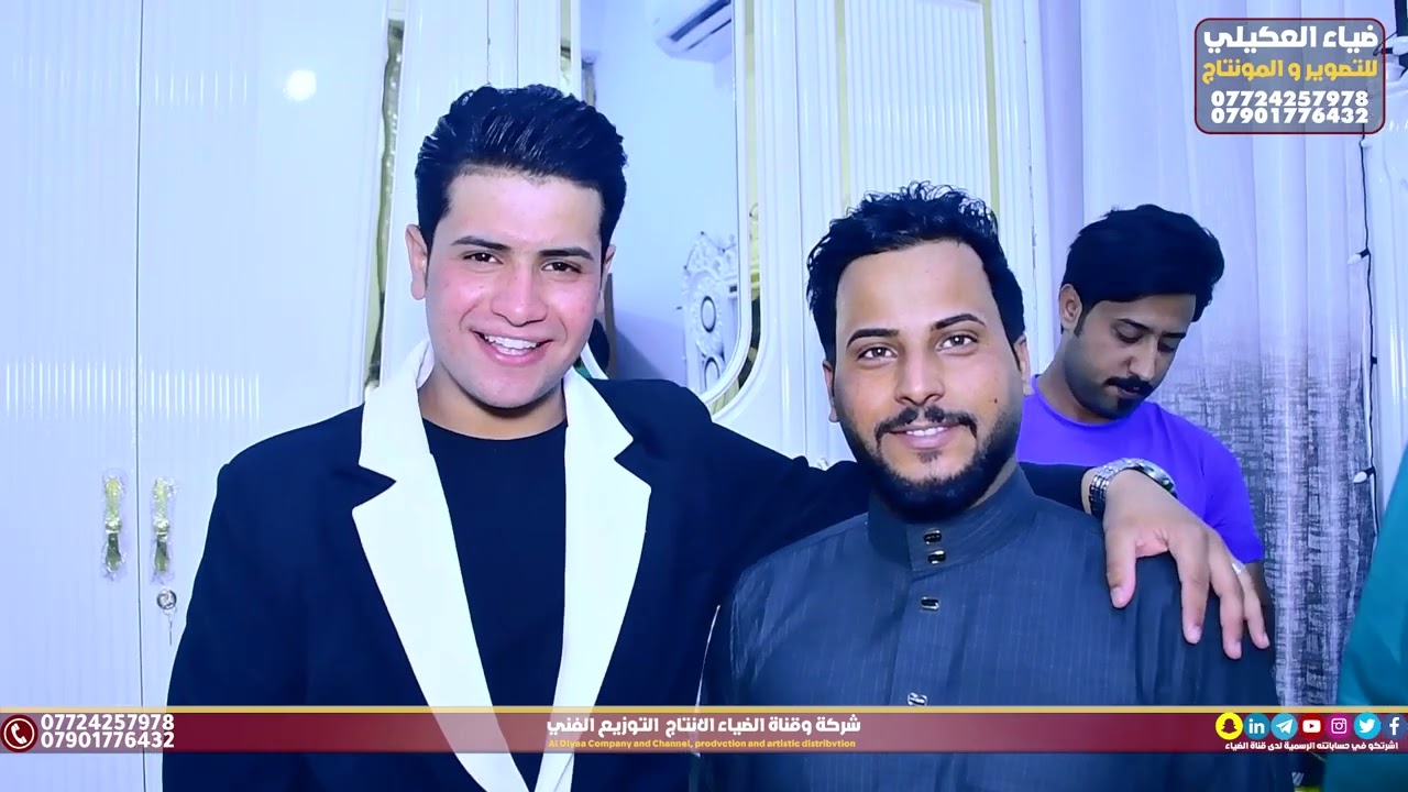 حفل زفاف سجودي الف مبروك ❤