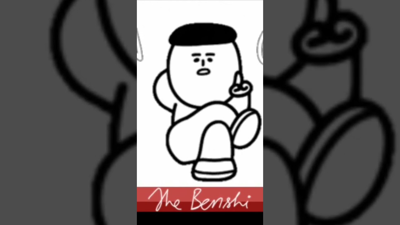 Expectations and Pain 