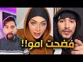 دراما وائل ونورس