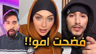 Download Lagu دراما وائل ونورس !! MP3