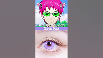 BEACOLORS Saikikusuo Vibes Unlocked Thedesastrouslifeofsaikik Lens Cosplay Anime Foryou 