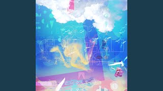 星を盗んだ少女