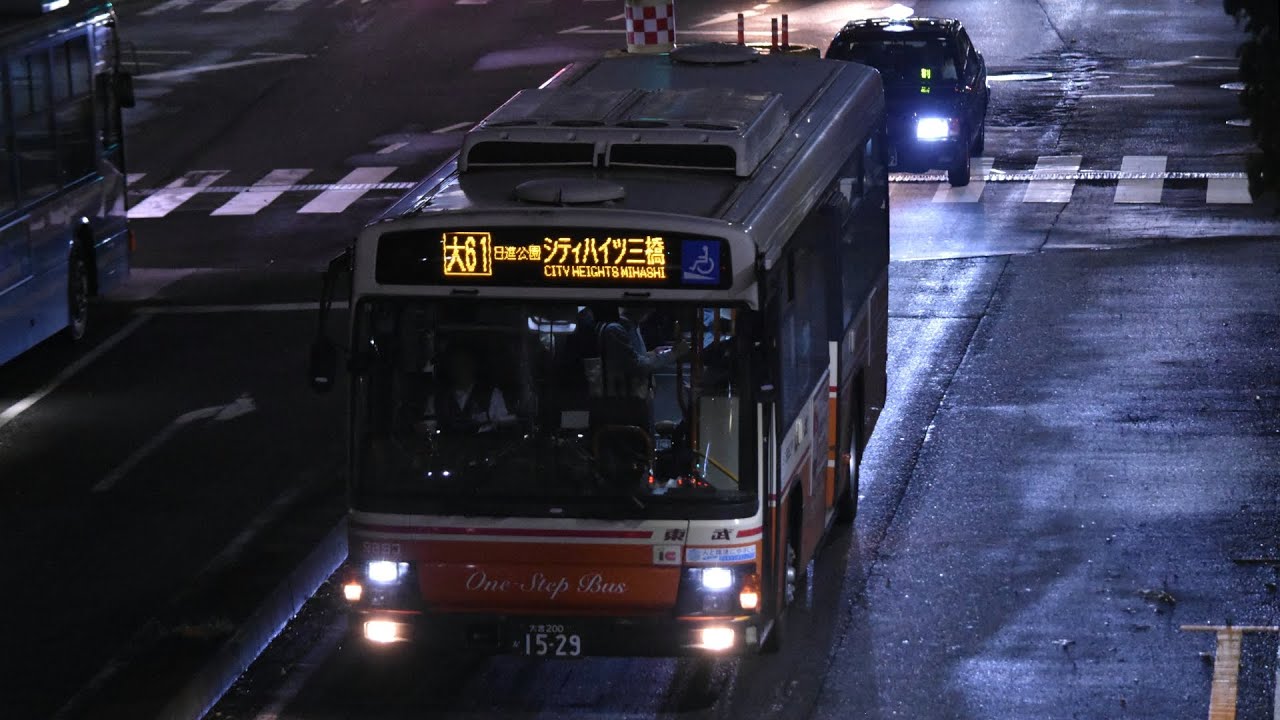 東武バス 車内放送 大宮駅西口→シティハイツ三橋