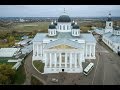 Арзамас - Летопись Русской Усадьбы