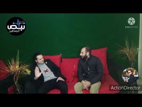 حوار صحفي ج ر يء مع الكاتب والشاعر محمد طارق الجزء الثاني إعداد وتقديم الصحفي عبدالله النجار