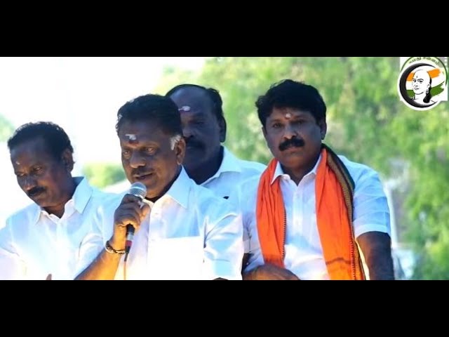 ⁣🔴LIVE: O Panneerselvam Election Campaign Regunadhapuram | Ramanathapuram | BJP | OPS | Election2024