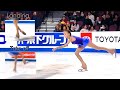 Anna Shcherbakova Quad Lutz Analysis - Skate America 2019