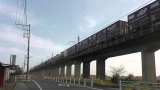 EF64 1009通過