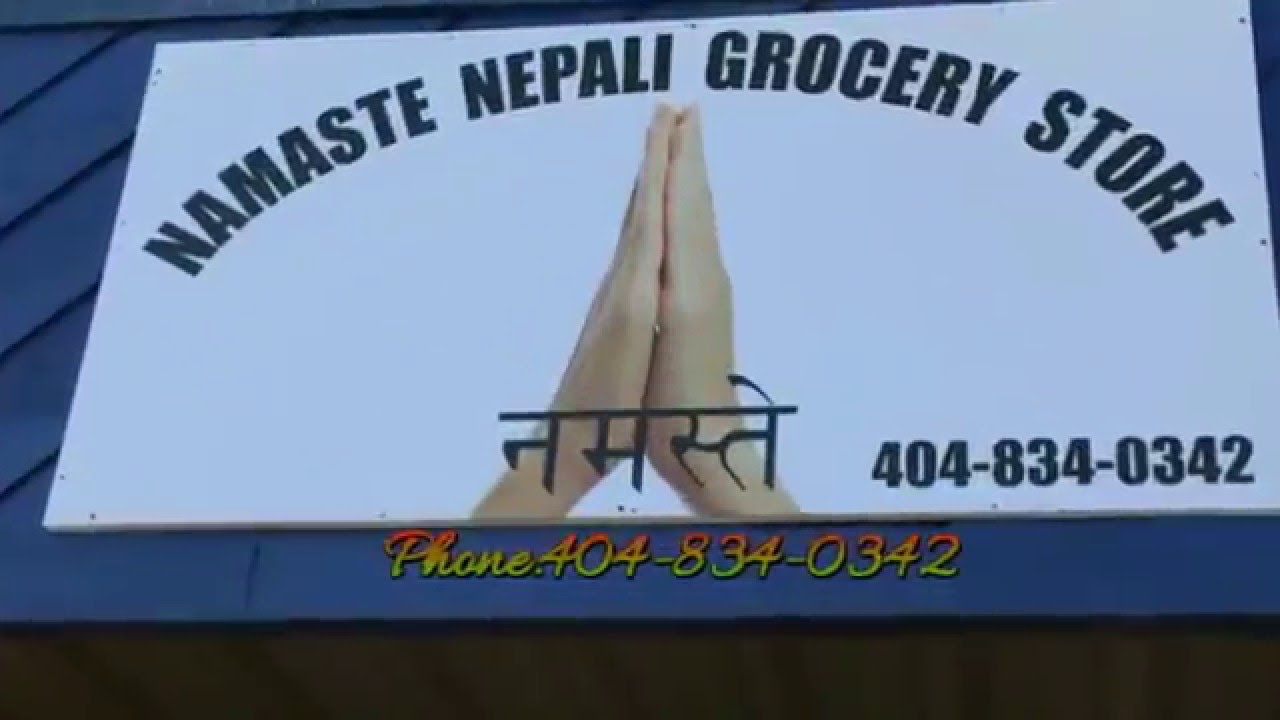 NAMASTE NEPALI GROCERY STORE(ADS) YouTube