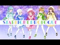 Starlight Prologue（ラブライブ!スーパースター!!）歌ってみた【コラボ / 合唱】
