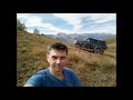 Путешествие выходного дня по Северной Осетии - Алании, 2018г.