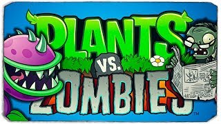 КАК ПРОЙТИ ТУМАННЫЙ УРОВЕНЬ? - PLANTS VS ZOMBIES ✿
