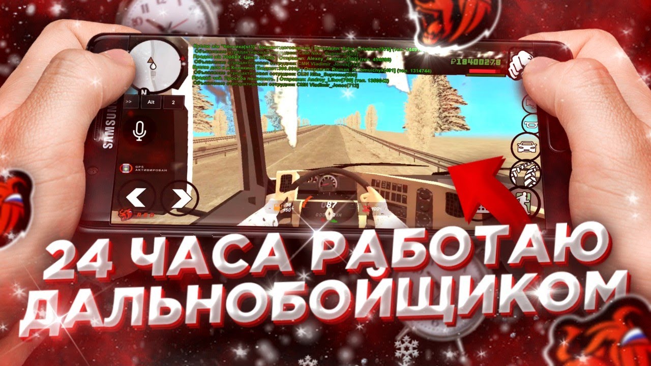Список машин блэк раша