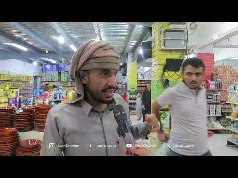 تحسن الريال اليمني ينعكس على الأسواق في مأرب