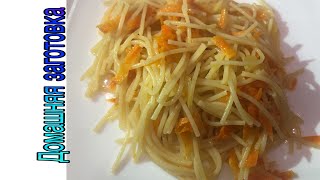Макароны с марковкой и луком эпизод №342 Макароны с марковкой и луком эпизод №342