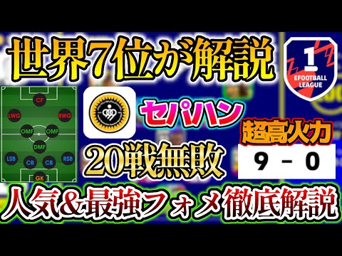 モンハン、ウイイレ、FIFA、グラセフ、討鬼伝 モンハン、ウイイレ、FIFA、グラセフ、討鬼伝 モンハン