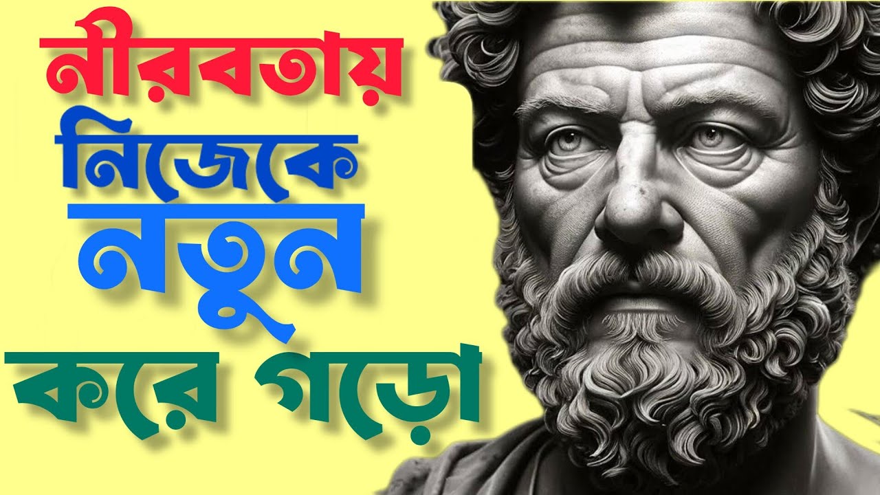 যদি হারিয়ে যাওয়াই আসলে নিজেকে খুঁজে পাওয়ার পথ হয়?