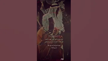 وقالوآ حسبنا الله ونعم الوكيل القارئ محمد أيوب 