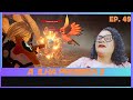 PALWORLD: A ILHA PROIBIDA 3. EP. 49