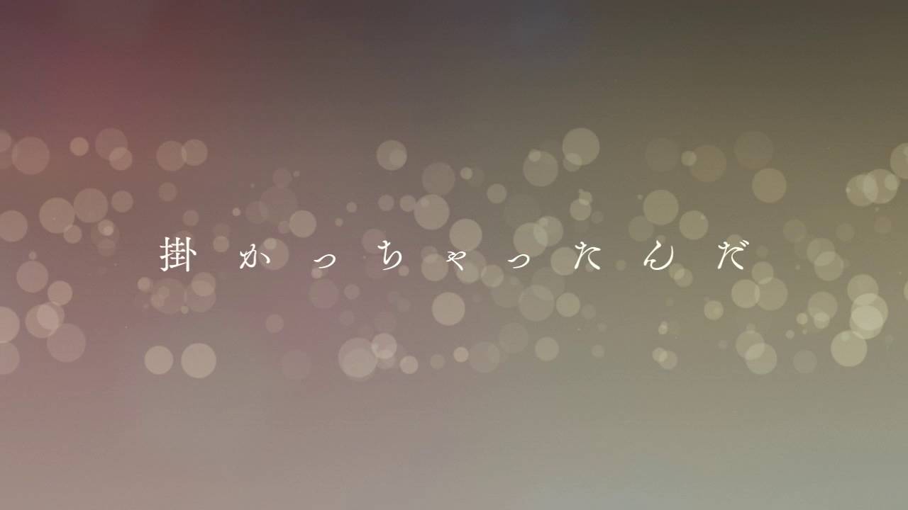 MV】『LEGEND of DIVA 02』 perfect actress (白羽雪 cv.西田望見 