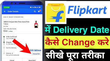 flipkart me delivery date kaise change kare | how to change delivery date in flipkart app