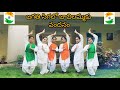 Jagati sigalo jabilammaku dance cover  patriotic dance  paradesi  nritya sravanthi