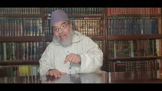 الشيخ علي البخاري من أجل ان تموت على لا اله الا الله، وتدخل الجنة.