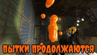 видео: ПЫТКИ ПРОДОЛЖАЮТСЯ (Portal 2) #6 картинка: ПЫТКИ ПРОДОЛЖАЮТСЯ (Portal 2) #6