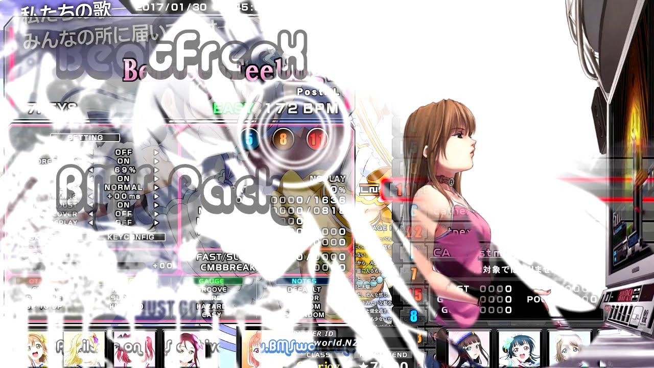 PostML - Between Feelings [ Drum'n'Bass ]  ♫ BeatFreeX Pack ♫