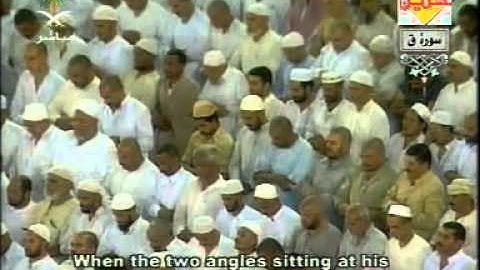 سورة ق   تراويح رمضان 1425هـ   الشيخ عبدالرحمن السديس