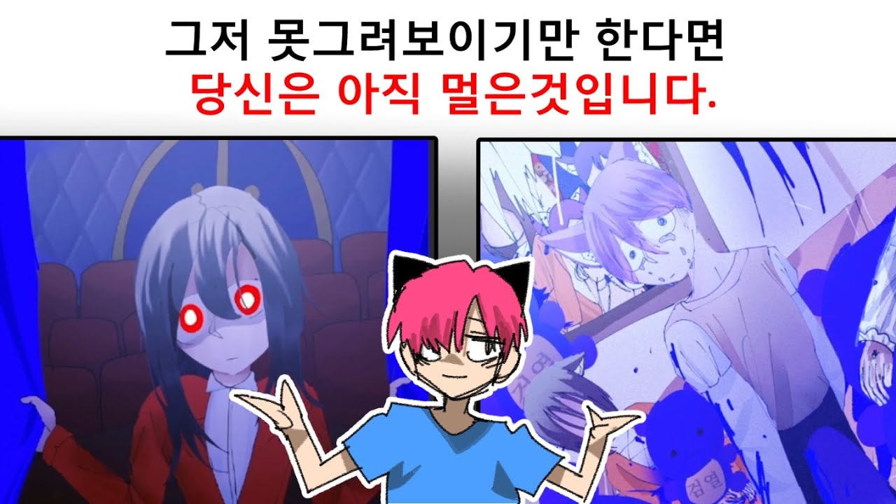 그림실력 판별기 (2022.7월피드백 2부)