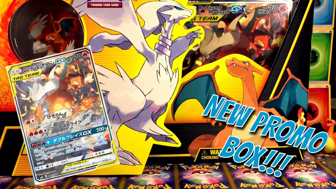 New Reshiram & Charizard Figure Collection Box Opening!! (With Unified Minds Packs!!)
