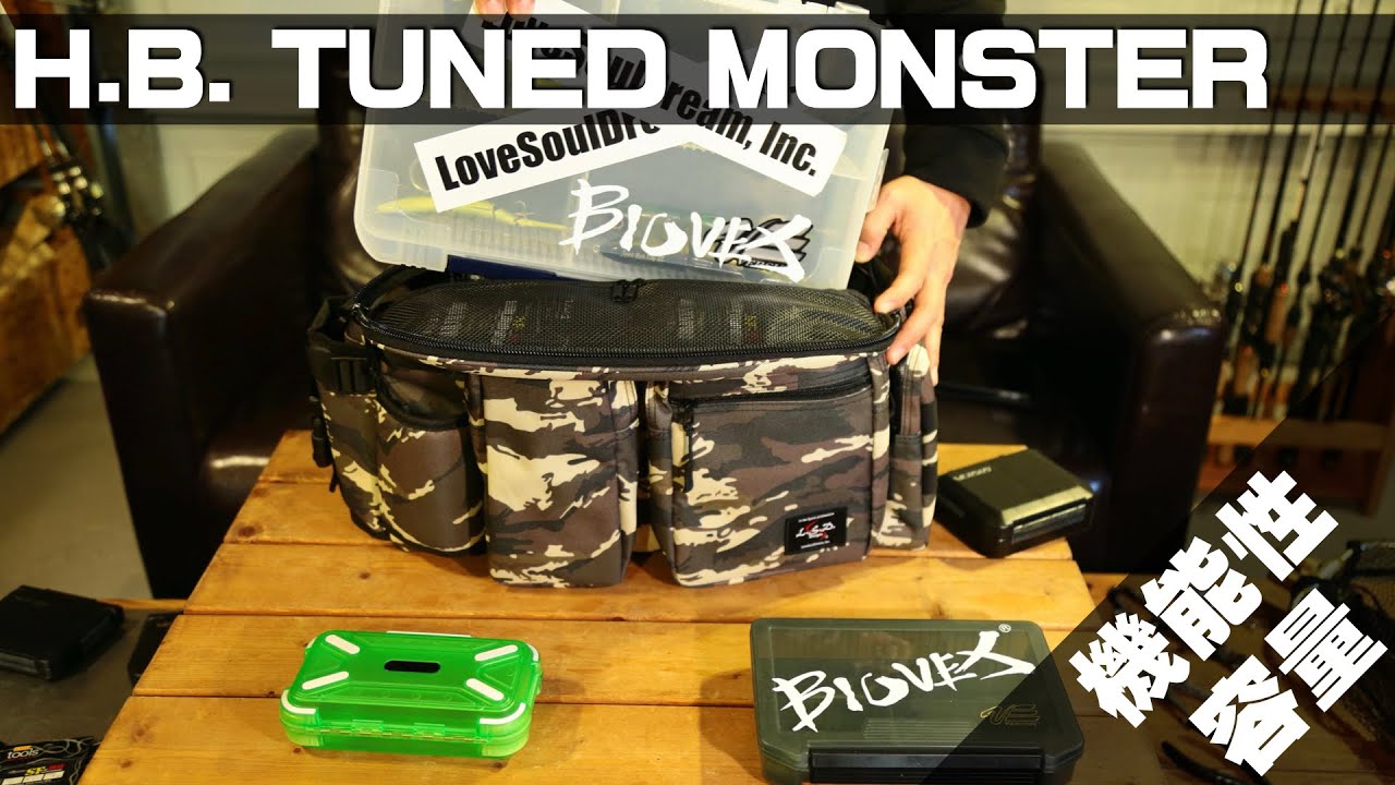 エルエスディーデザインズ Lsd Designs ヒップバッグチューンド モンスター Hip Bag Tuned Monster ブラックカモ 1002 釣り フィッシング かばん ウエストバッグ ランガン スポーツ アウトドア通販 Esports イースポーツ