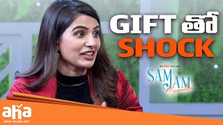 Unbelievable Surprise From Vijay Deverakonda Samantha Sam Jam Telugu Show Aha