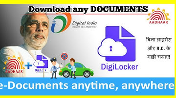 How to Use Digilocker Application Guide in Hindi-डिजिलॉकर में कागज़ात रखने का पूरा तरीका सीख लो !