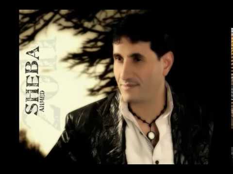 احمد شيبة خلونى ساكت كامله حصريا على قناة محمد نصر2019