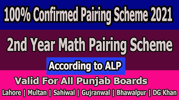 2nd Year Math Pairing Scheme 2021 According to ALP