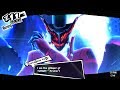 Will power persona 5 dual mix