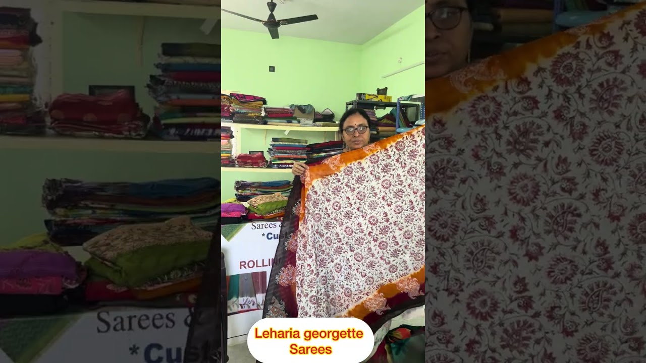 లెహరియా జార్జెట్ సారిస్ 1920/- మాత్రమే 