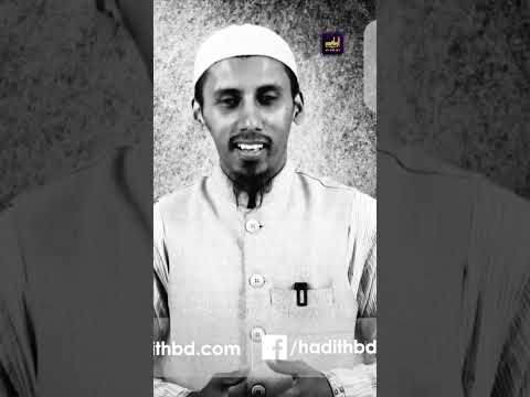 কুরআনের আয়াত সংখ্যা কত? শাহাদাৎ হোসেন খান ফয়সাল | @AsSalafi1