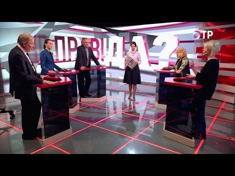 Большая страна на ОТР (16.05.2017)