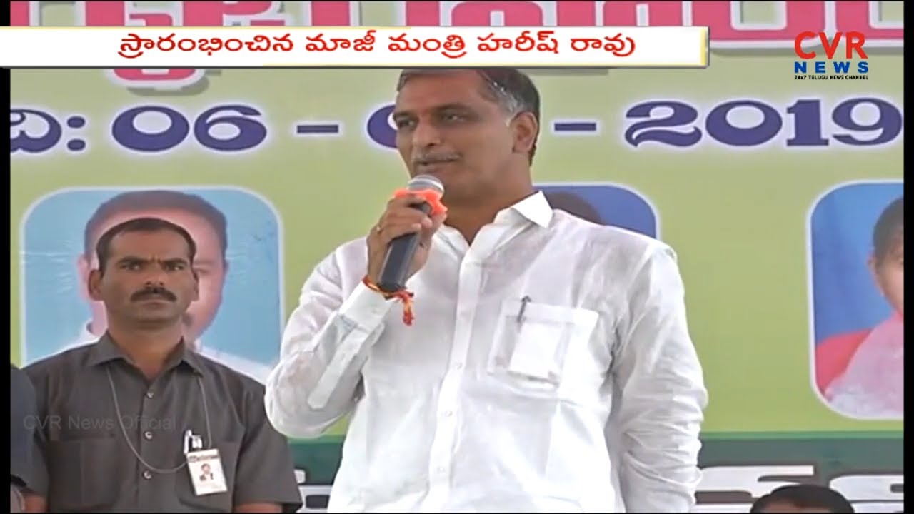 MLA Harish Rao inaugurates integrated Market Yard in Siddipet | CVR News