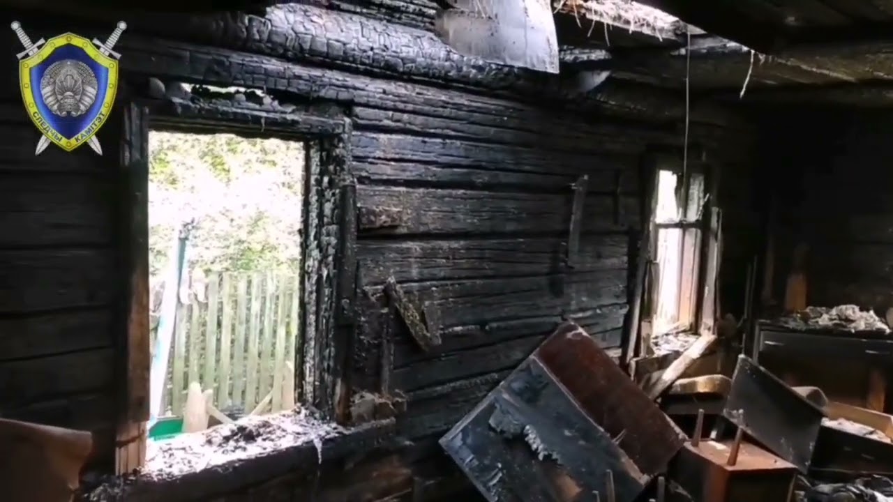 На Минщине во время пожара погибли двое пенсионеров