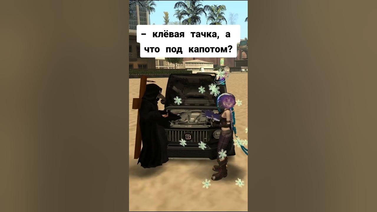 Чиназес😮‍💨 - YouTube