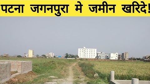 Plot for sale in jaganpura patna!call-7371907592!plot_in_patna!property_in_patna!