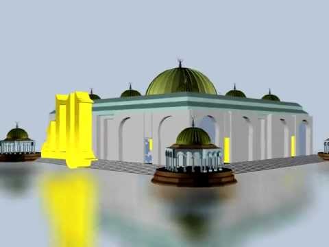 خامة اسلامية