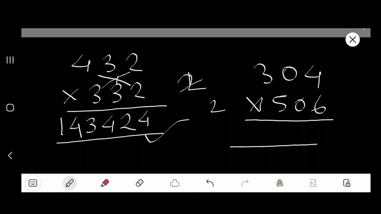 how to increase multiplication speed| गुणा कैसे तेज करे|2,3 digite ka ...