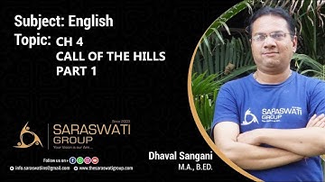 ENGLISH II STD 9 II CH 4 II CALL OF THE HILLS II PART 1 II DT 19 07 2021